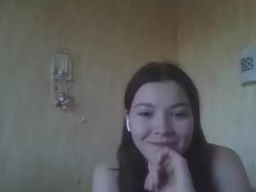 yourrangell from Chaturbate is Freechat