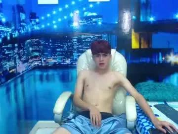 zeus_hot18 from Chaturbate is Freechat