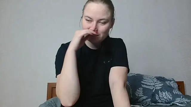 ElenaMaeer from StripChat is Freechat