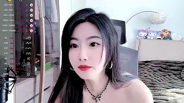 feifei-love from StripChat is Freechat