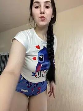 Katie_Meow from StripChat is Freechat