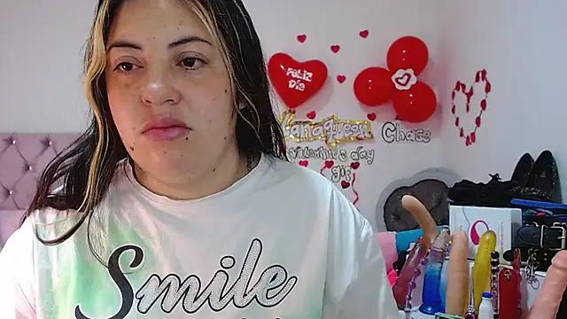 lanaqueen699 from StripChat is Freechat