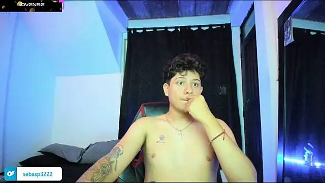 michael_kendall01 from StripChat is Freechat